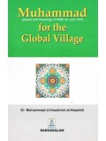 Muhammad for the Global Village HB